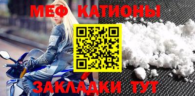 каннабис Тверь