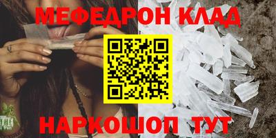 каннабис Тверь