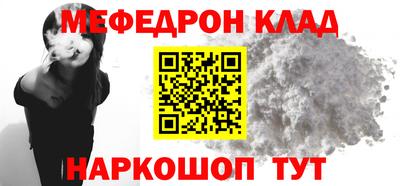 каннабис Тверь