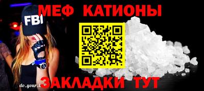 бошки Тара