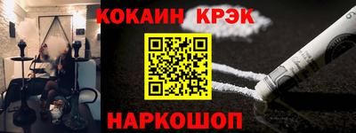 каннабис Тверь