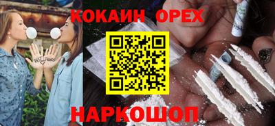 каннабис Тверь