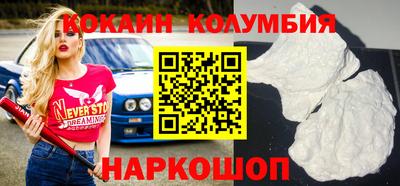 каннабис Тверь