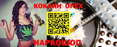 каннабис Тверь