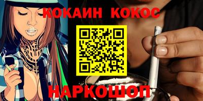 бошки Тара