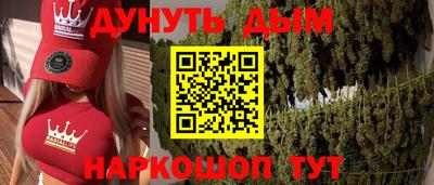 скорость mdpv Татарск