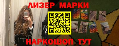 скорость mdpv Татарск