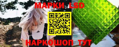 скорость mdpv Татарск