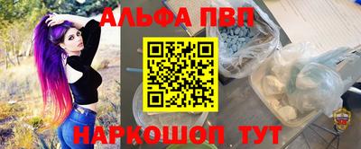 каннабис Тверь