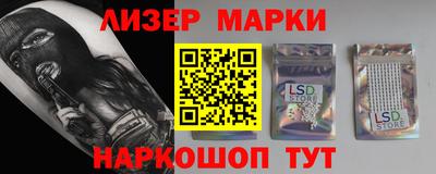 бошки Тара