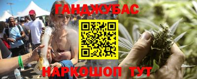 скорость mdpv Татарск