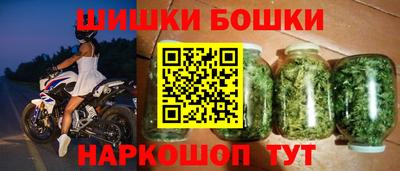 каннабис Тверь