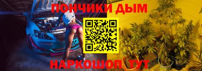 каннабис Тверь