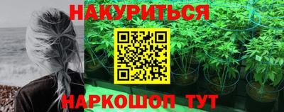 скорость mdpv Татарск