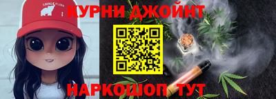 скорость mdpv Татарск