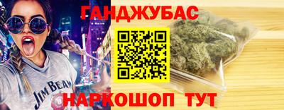 скорость mdpv Татарск