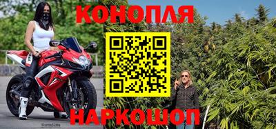 скорость mdpv Татарск