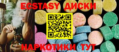 бошки Тара