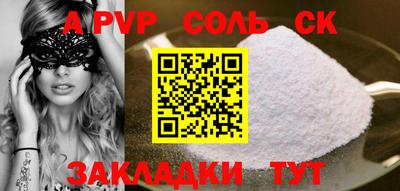каннабис Тверь