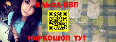 бошки Тара