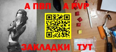каннабис Тверь