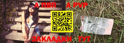 каннабис Тверь