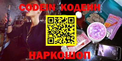 каннабис Тверь