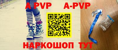 бошки Тара