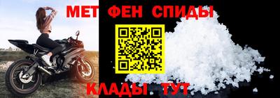 каннабис Тверь