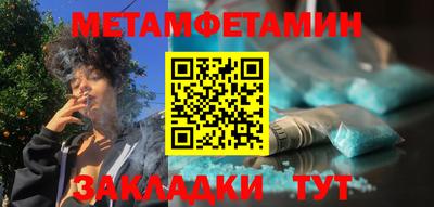 бошки Тара