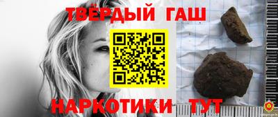 бошки Тара