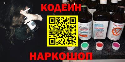 бошки Тара