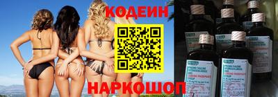 каннабис Тверь