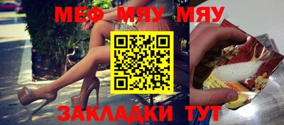 каннабис Тверь
